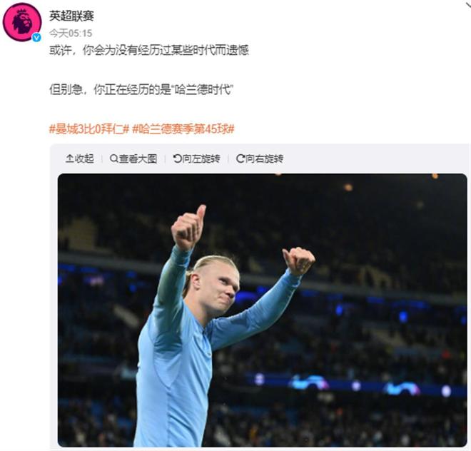 广东宏远今日早报！杜锋深夜发声，胡明轩拒绝轮休，崔永熙更新康复情况