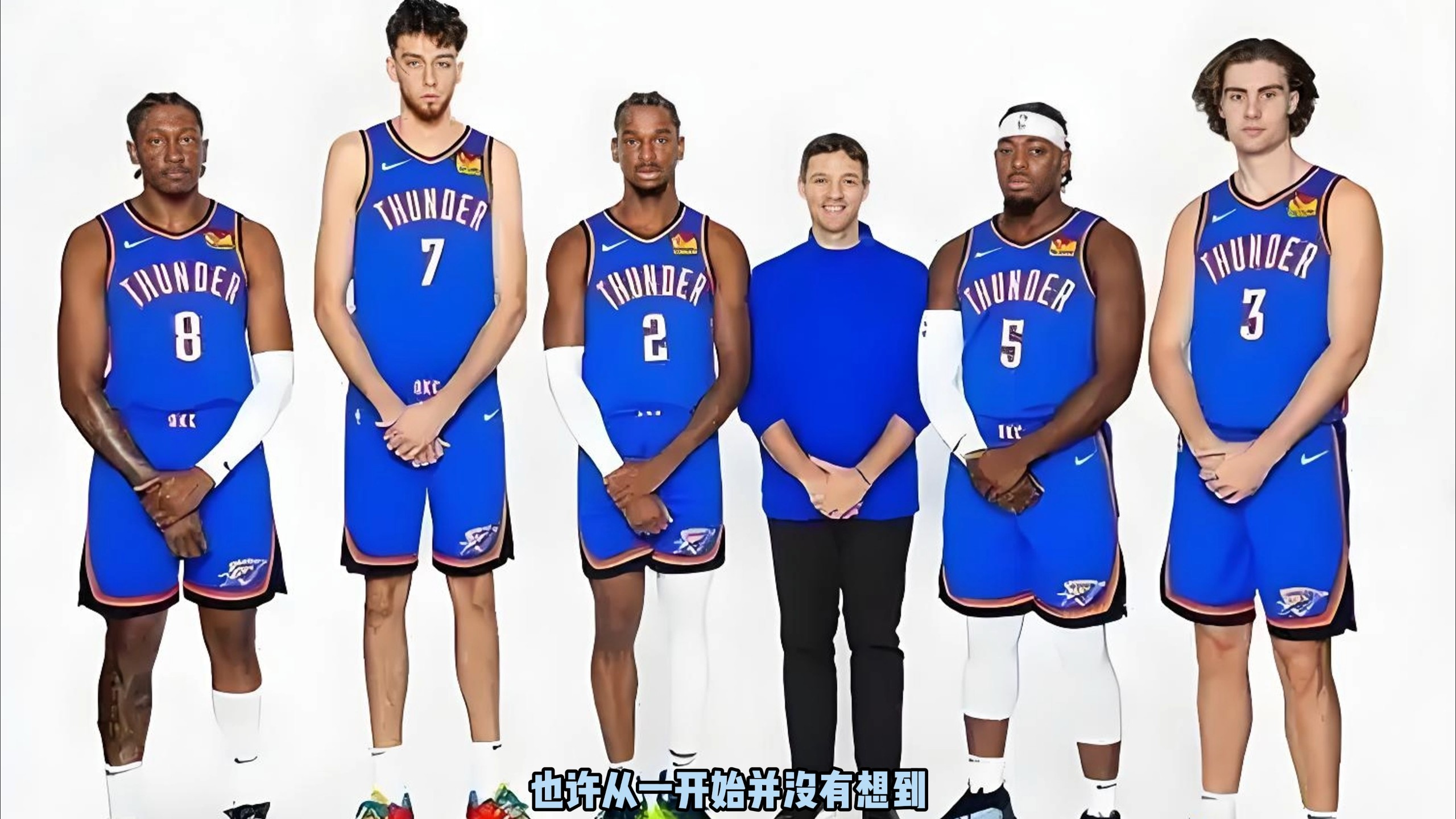 也为后续引