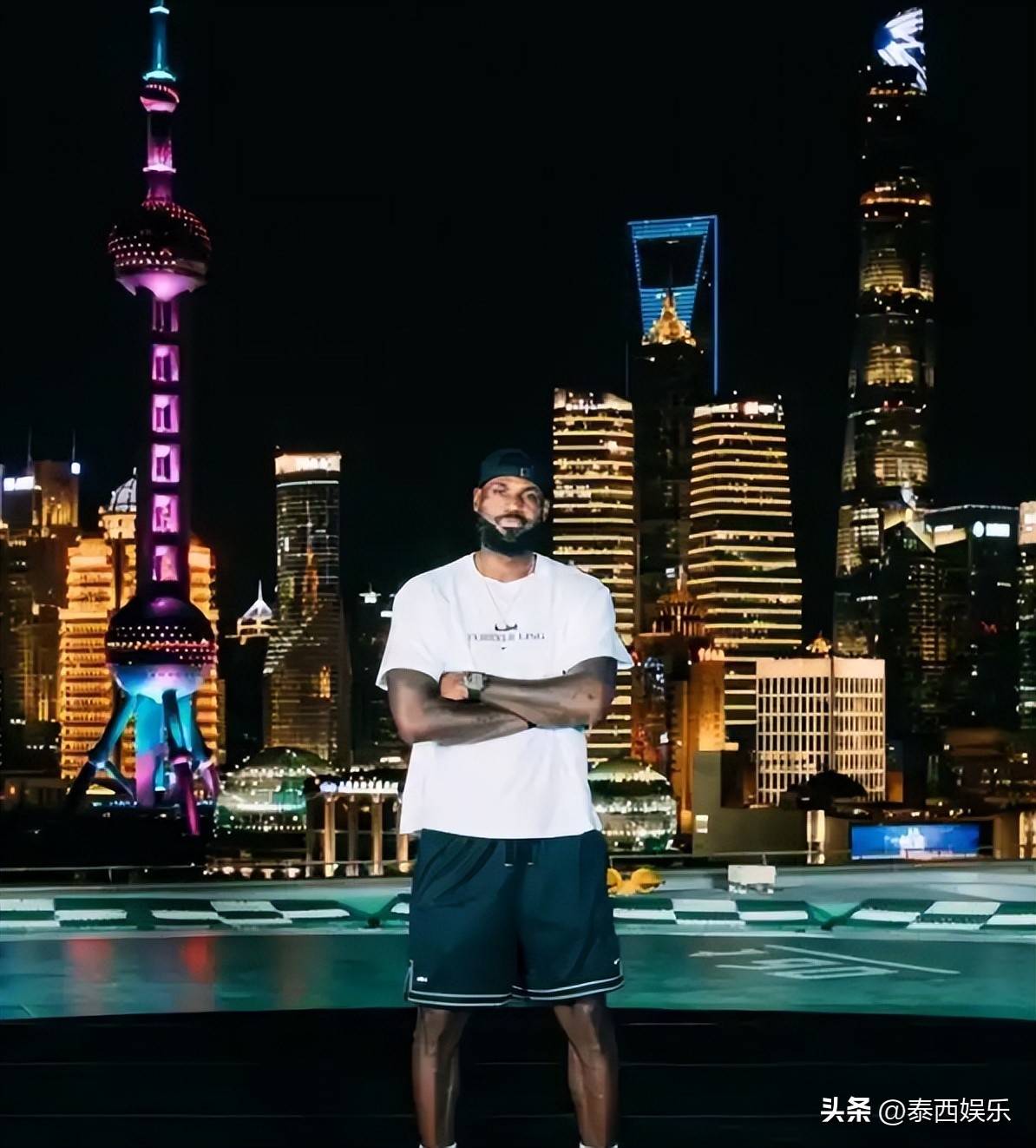为底以