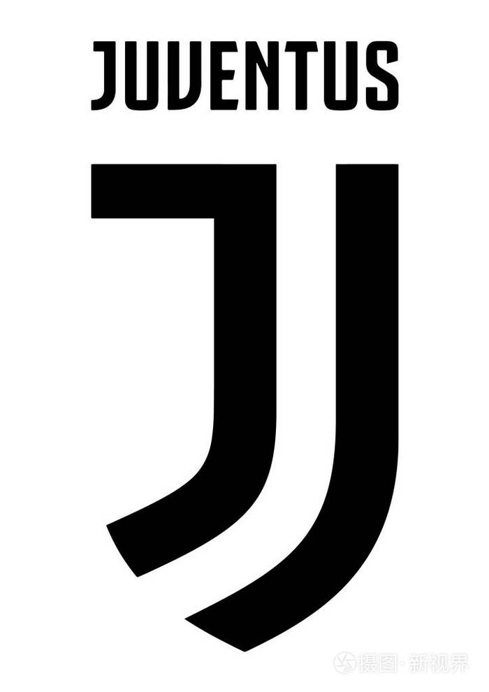 守住